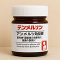 Instant Pain Relief Soothing Massage Gel 3